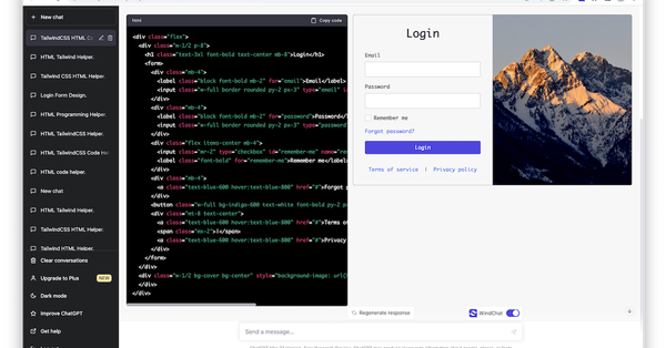WindChat Plugin